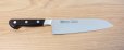 Photo1: Misono UX10 SWEDEN STAINLESS STEEL Kitchen Japanese Knife Series Santoku 180mm (1)