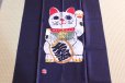 Photo4: Kyoto Noren SB Japanese batik door curtain Maneki Lucky Cat n.blue 85cm x 150cm