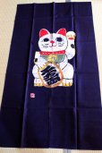 Photo5: Kyoto Noren SB Japanese batik door curtain Maneki Lucky Cat n.blue 85cm x 150cm