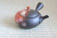 Photo2: Tokoname Japanese tea pot kyusu YT black yohen folwer Shoryu 270ml (2)