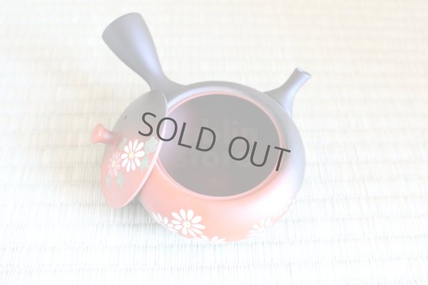 Photo4: Tokoname Japanese tea pot kyusu YT black yohen folwer Shoryu 270ml