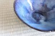 Photo3: Hagi ware Japanese Serving bowl Blue hagi Yuragi W215mm (3)