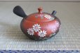Photo1: Tokoname Japanese tea pot kyusu YT black yohen folwer Shoryu 270ml (1)