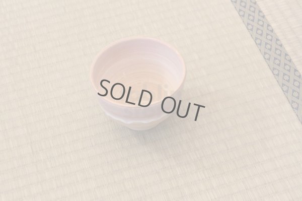 Photo4: Hagi yaki ware Japanese tea bowl ippuku Shizuku momo chawan Matcha Green Tea 