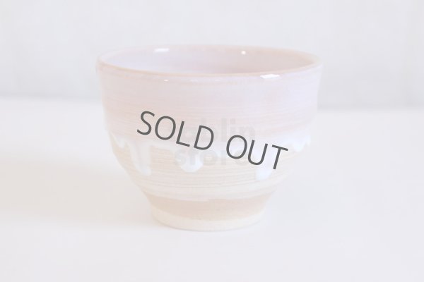 Photo1: Hagi yaki ware Japanese tea bowl ippuku Shizuku momo chawan Matcha Green Tea 