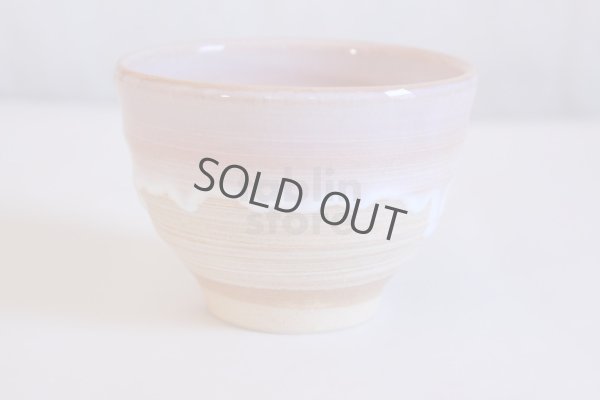 Photo2: Hagi yaki ware Japanese tea bowl ippuku Shizuku momo chawan Matcha Green Tea 