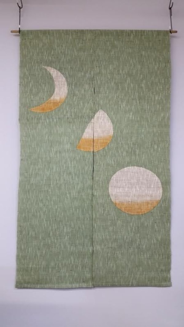 Photo1: Kyoto Noren SB Japanese batik door curtain Tsuki Moon green 88cm x 150cm