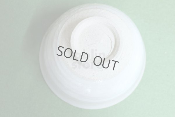 Photo10: Kiyomizu porcelain Hiroshi Japanese matcha tea bowl chawan rabbit inside pics 