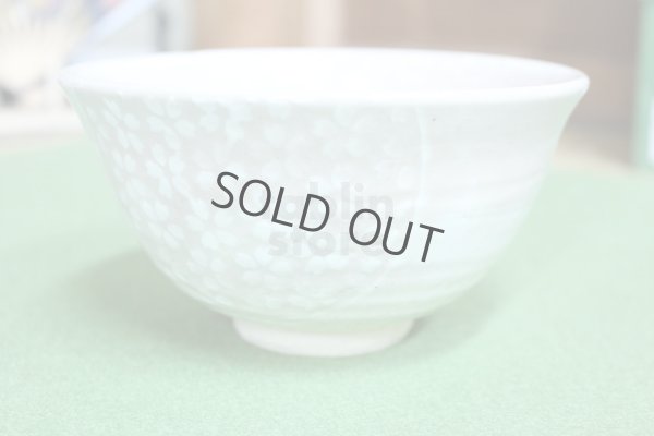 Photo8: Kiyomizu porcelain Hiroshi Japanese matcha tea bowl chawan rabbit inside pics 