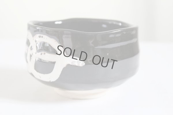 Photo4: Mino yaki ware Japanese tea bowl Kuro oribe shiro kibo chawan Matcha Green Tea