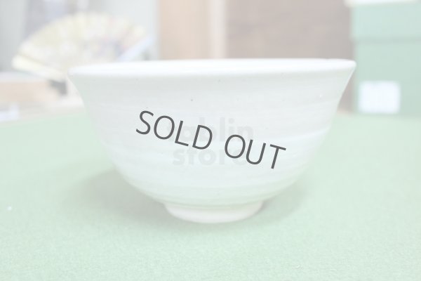 Photo3: Kiyomizu relief cherry red cray  Hiroshi Japanese matcha tea bowl chawan  