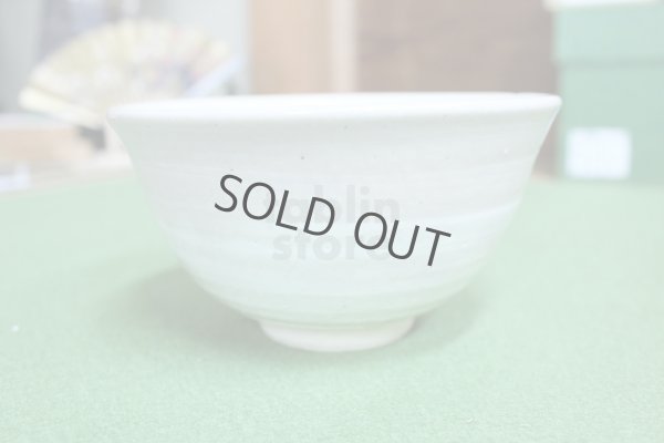 Photo7: Kiyomizu porcelain Hiroshi Japanese matcha tea bowl chawan rabbit inside pics 