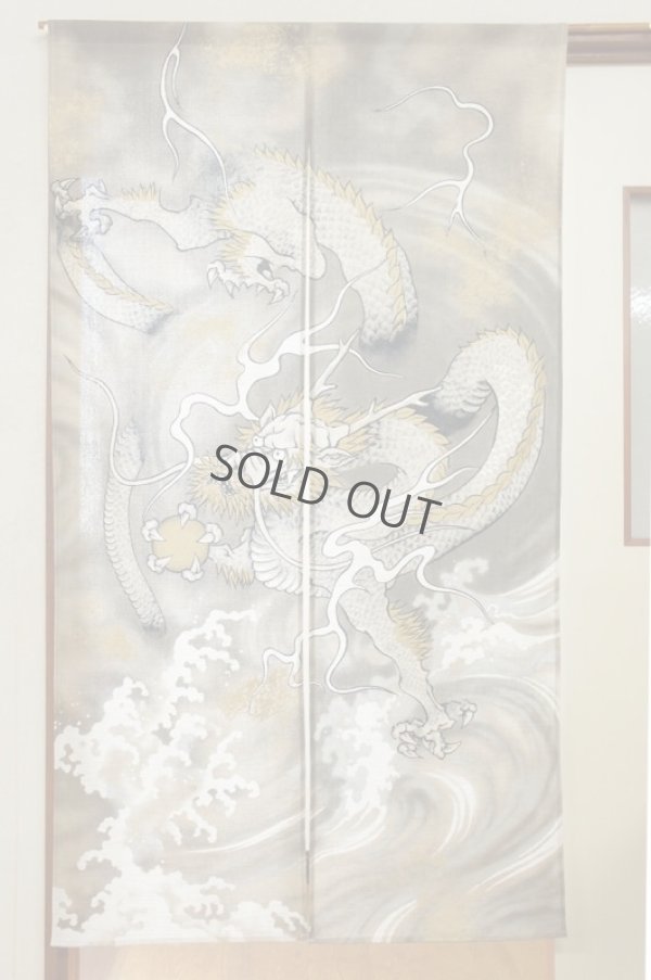 Photo7: Noren CSMO Japanese door curtain doragon shinryu cotton  85 x 150cm