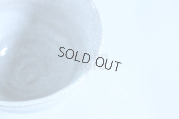 Photo9: Mino ware Japanese pottery matcha chawan tea bowl toga sabi kairagi noten