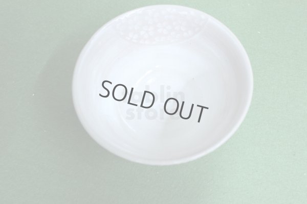 Photo5: Kiyomizu relief cherry red cray  Hiroshi Japanese matcha tea bowl chawan  