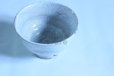 Photo8: Mino ware Japanese pottery matcha chawan tea bowl toga sabi kairagi noten