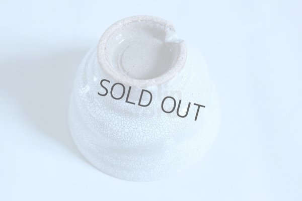 Photo10: Mino ware Japanese pottery matcha chawan tea bowl toga sabi kairagi noten