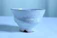 Photo4: Mino ware Japanese pottery matcha chawan tea bowl toga sabi kairagi noten