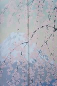 Photo2: Noren CSMO Japanese door curtain mt.fuji sakura cherry  85 x 150cm (2)