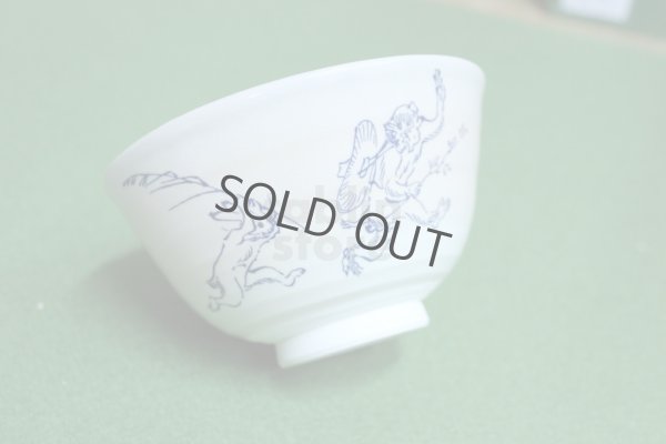 Photo4: Kiyomizu porcelain Hiroshi Japanese matcha tea bowl chawan rabbit inside pics 