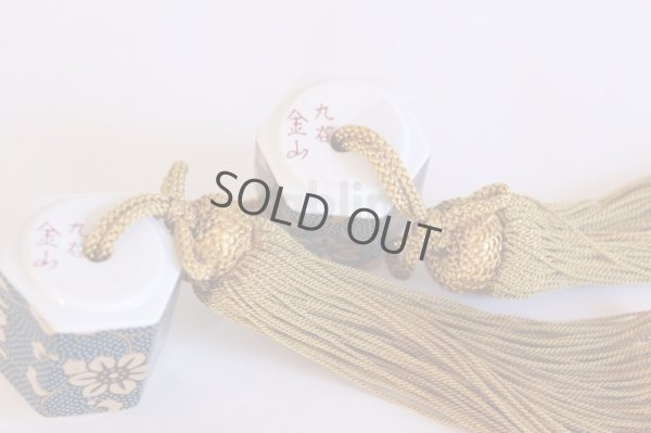 Photo6: Weight for Japanese hanging scroll FUCHIN stone Kutani aochibu top gold