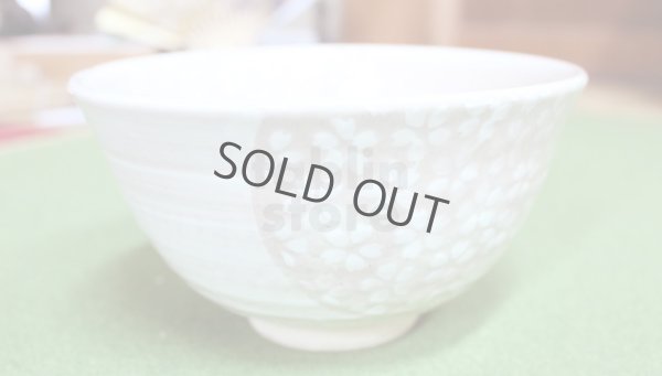 Photo5: Kiyomizu porcelain Hiroshi Japanese matcha tea bowl chawan rabbit inside pics 