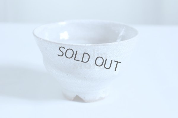 Photo5: Mino ware Japanese pottery matcha chawan tea bowl toga sabi kairagi noten