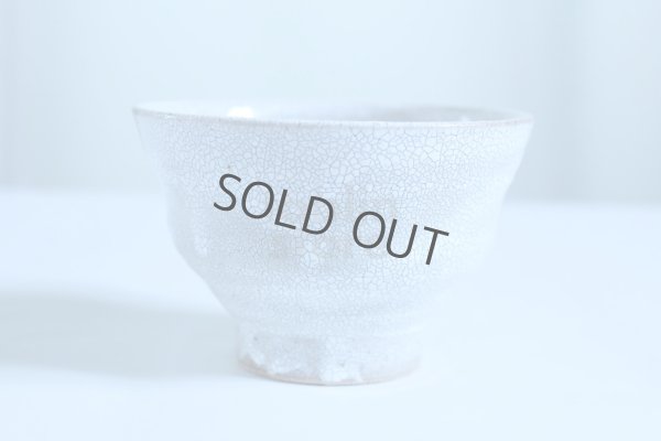 Photo3: Mino ware Japanese pottery matcha chawan tea bowl toga sabi kairagi noten