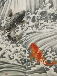 Noren Japanese Curtain Doorway Ukiyo-e flying carp 85cm x 150cm