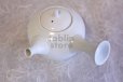 Photo8: Arita Porcelain Japanese tea pot white ceramic strainer hakuto 400ml