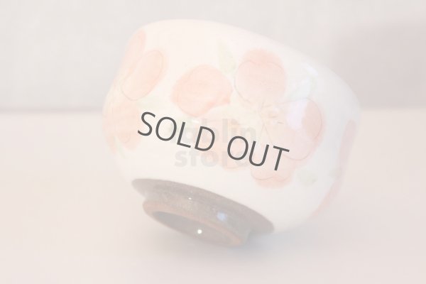 Photo4: Tokoname ware Japanese tea bowl Tairin chawan Matcha Green Tea