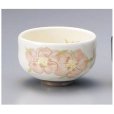 Photo7: Tokoname ware Japanese tea bowl Tairin chawan Matcha Green Tea