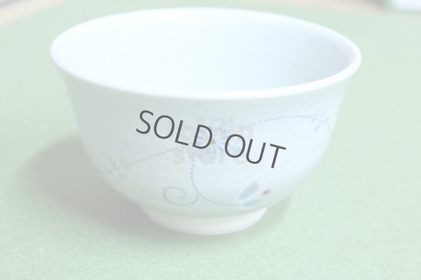 Photo1: Kiyomizu porcelain Japanese matcha tea bowl chawan Minoru seiji mishima karakusa