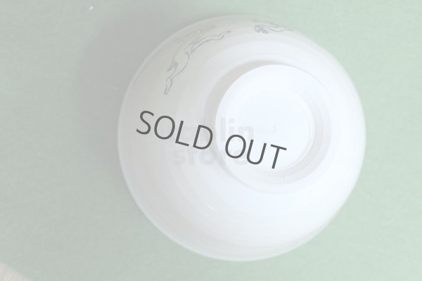 Photo8: Kiyomizu porcelain Hiroshi Japanese matcha tea bowl chawan rabbit chojyu