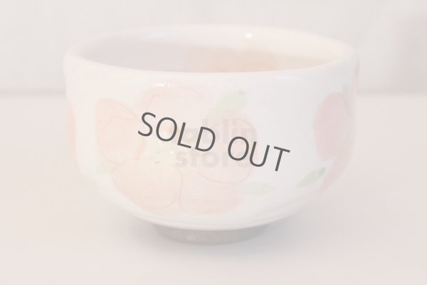 Photo3: Tokoname ware Japanese tea bowl Tairin chawan Matcha Green Tea