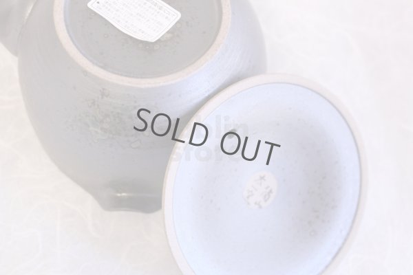 Photo7: Hasami porcelain black kokuto Shiboridashi kyusu Japanese tea pot 275ml