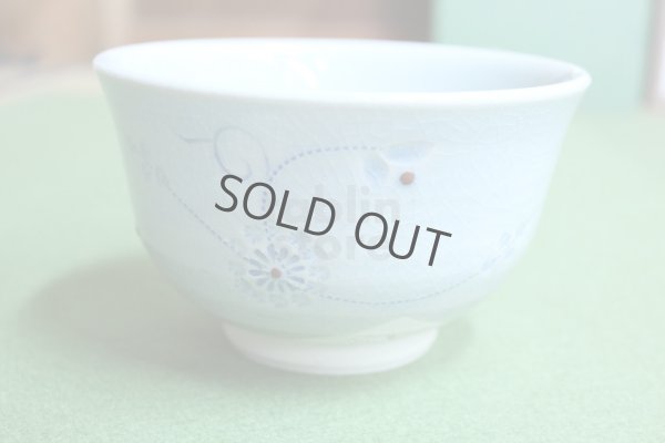 Photo2: Kiyomizu porcelain Japanese matcha tea bowl chawan Minoru seiji mishima karakusa