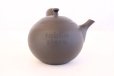 Photo5: Tokoname Japanese tea pot kyusu ceramic strainer Hokuryu round black 300ml