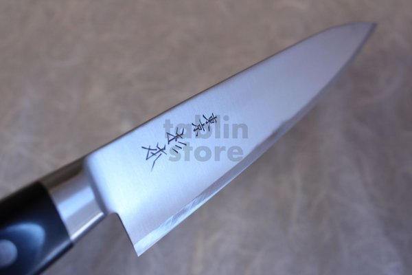 Photo7: Tsukiji Sugimoto Tokyo hamono Japanese steel HM Gyuto Chef knife any size