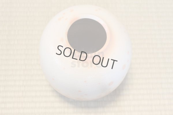 Photo6: Hagi yaki ware Japanese vase Zuiko, H 20cm