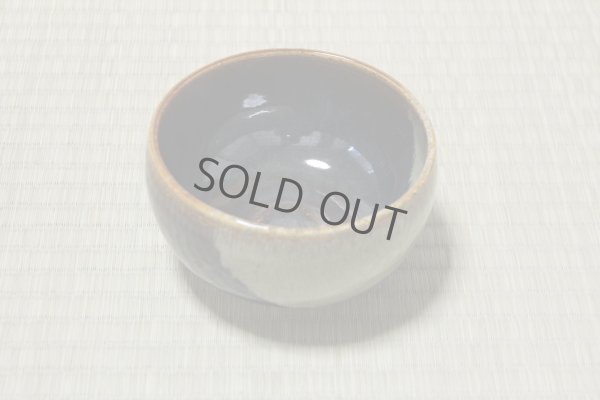 Photo6: Arita porcelain Japanese tea bowl brown colored chawan Matcha Green Tea 