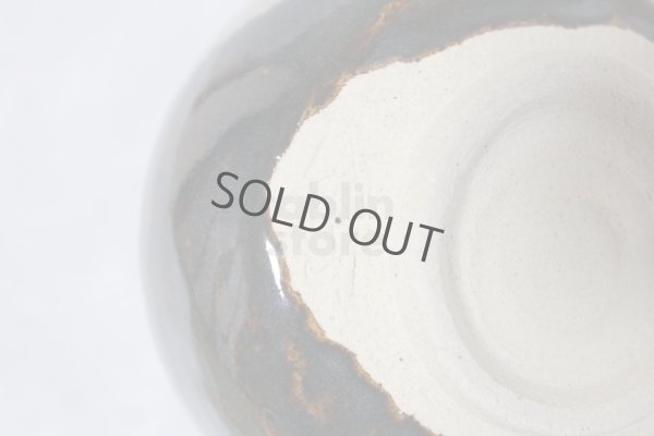 Photo9: Arita porcelain Japanese tea bowl brown colored chawan Matcha Green Tea 