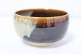 Photo3: Arita porcelain Japanese tea bowl brown colored chawan Matcha Green Tea 