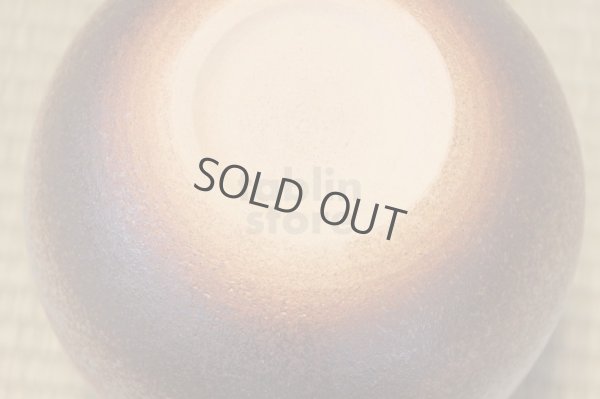 Photo9: Hagi yaki ware Japanese vase Zuiko, H 20cm