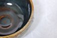 Photo7: Arita porcelain Japanese tea bowl brown colored chawan Matcha Green Tea 