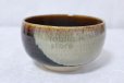 Photo5: Arita porcelain Japanese tea bowl brown colored chawan Matcha Green Tea 
