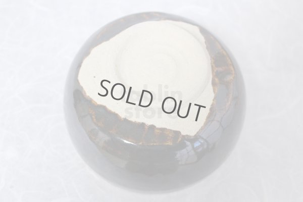 Photo8: Arita porcelain Japanese tea bowl brown colored chawan Matcha Green Tea 