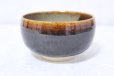 Photo4: Arita porcelain Japanese tea bowl brown colored chawan Matcha Green Tea 