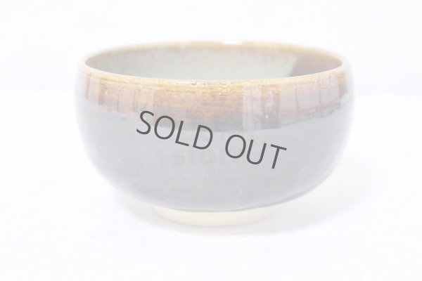 Photo4: Arita porcelain Japanese tea bowl brown colored chawan Matcha Green Tea 