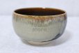 Photo2: Arita porcelain Japanese tea bowl brown colored chawan Matcha Green Tea  (2)